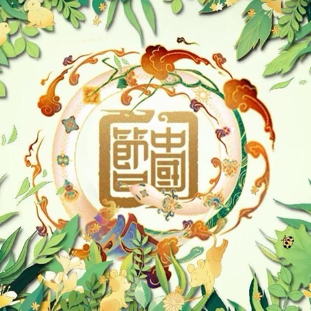 河南春晚官方