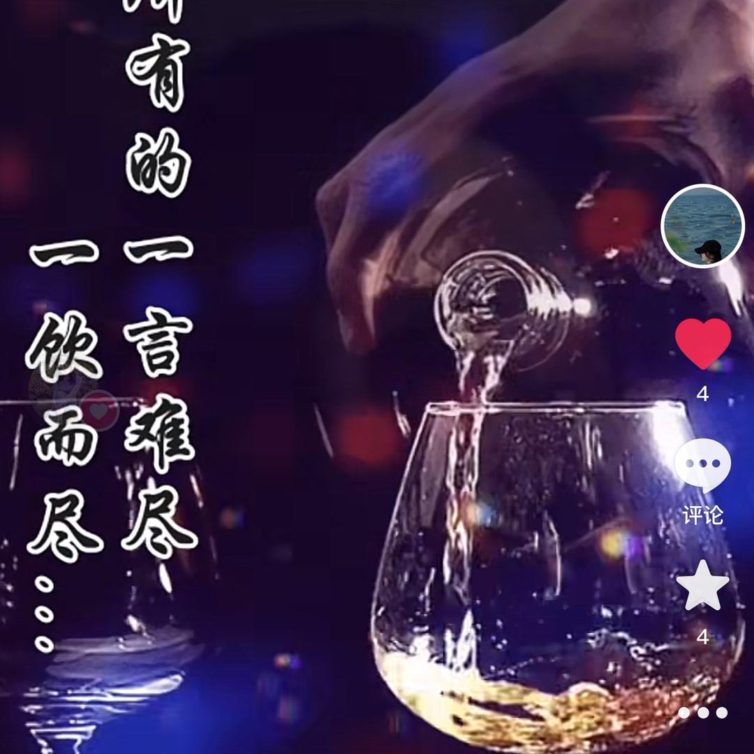 天涯