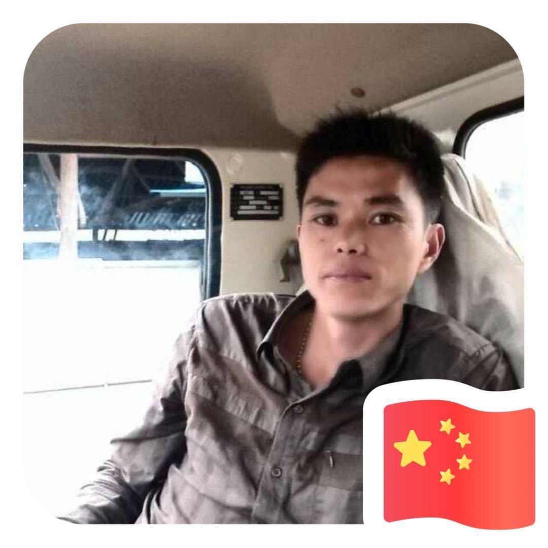 曾平奇