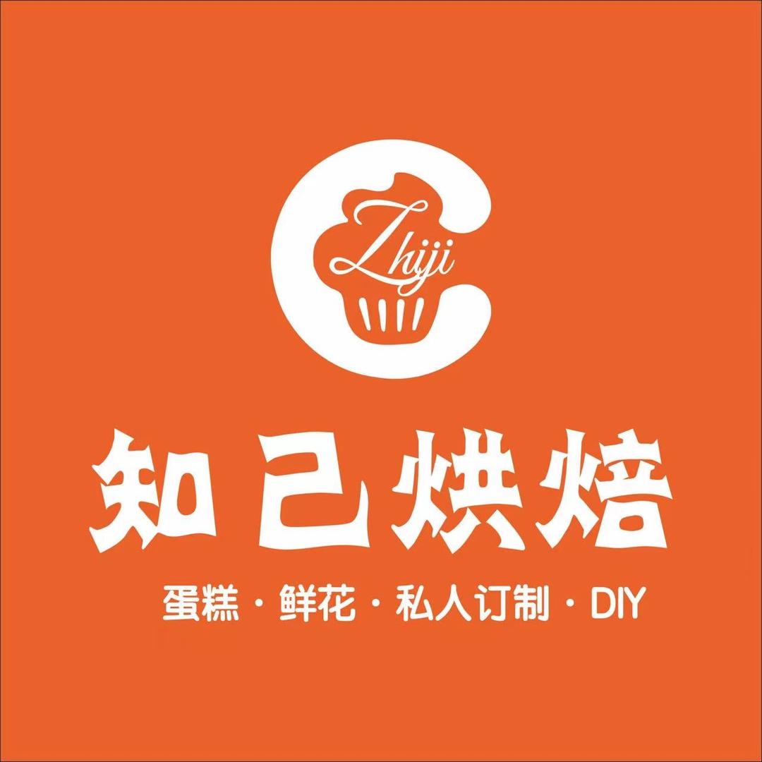开州知己烘焙（舞蹈蛋糕）