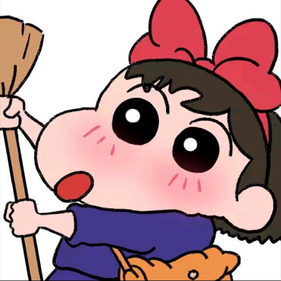 千诚惠小清