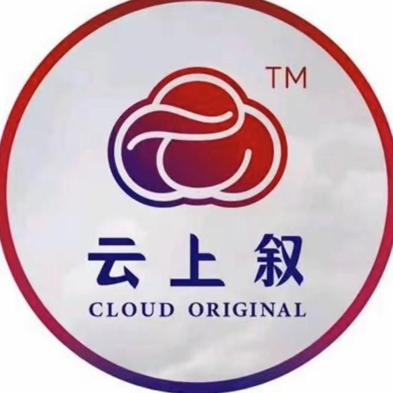 云上珠宝直播返场