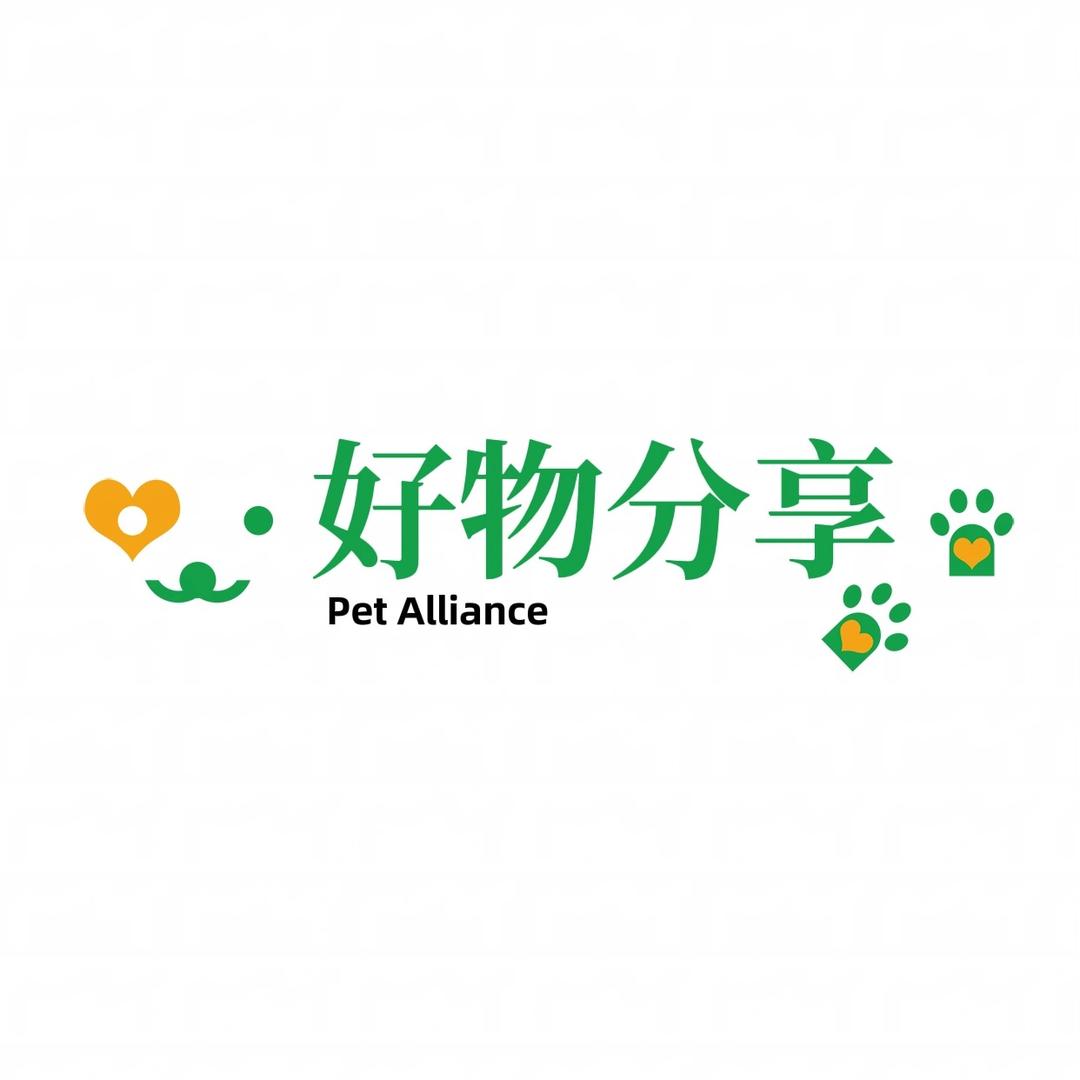 叶教练 好物分享