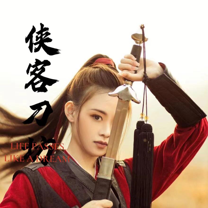 鼎卓装备