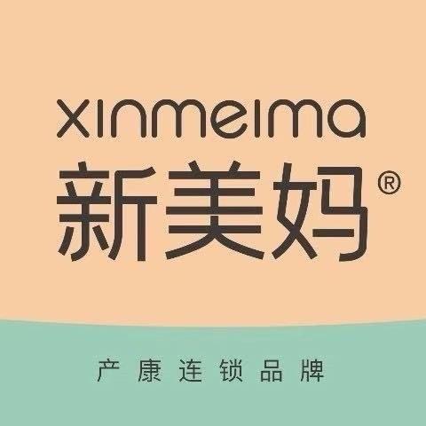 滦镇爱莉丝美容产后恢复