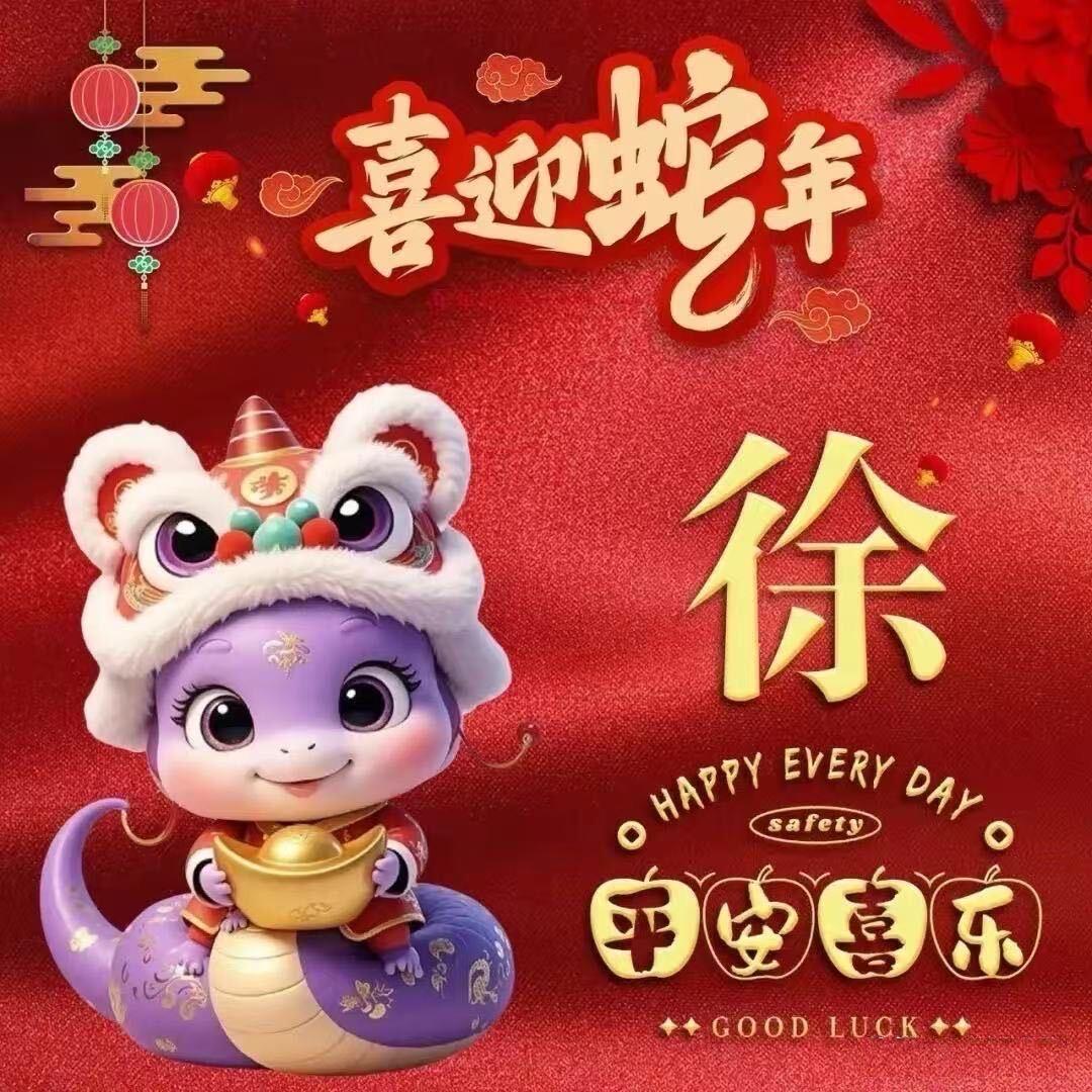 🌕净月逛吃青岛