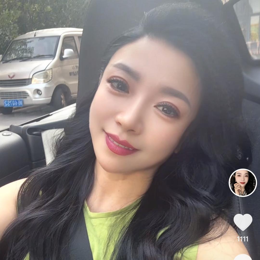 名媛女人💃