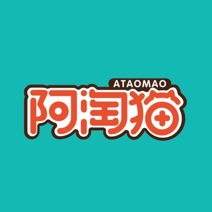 十三娘潮品童装