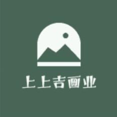 新疆乌鲁木齐上上吉装饰画工厂