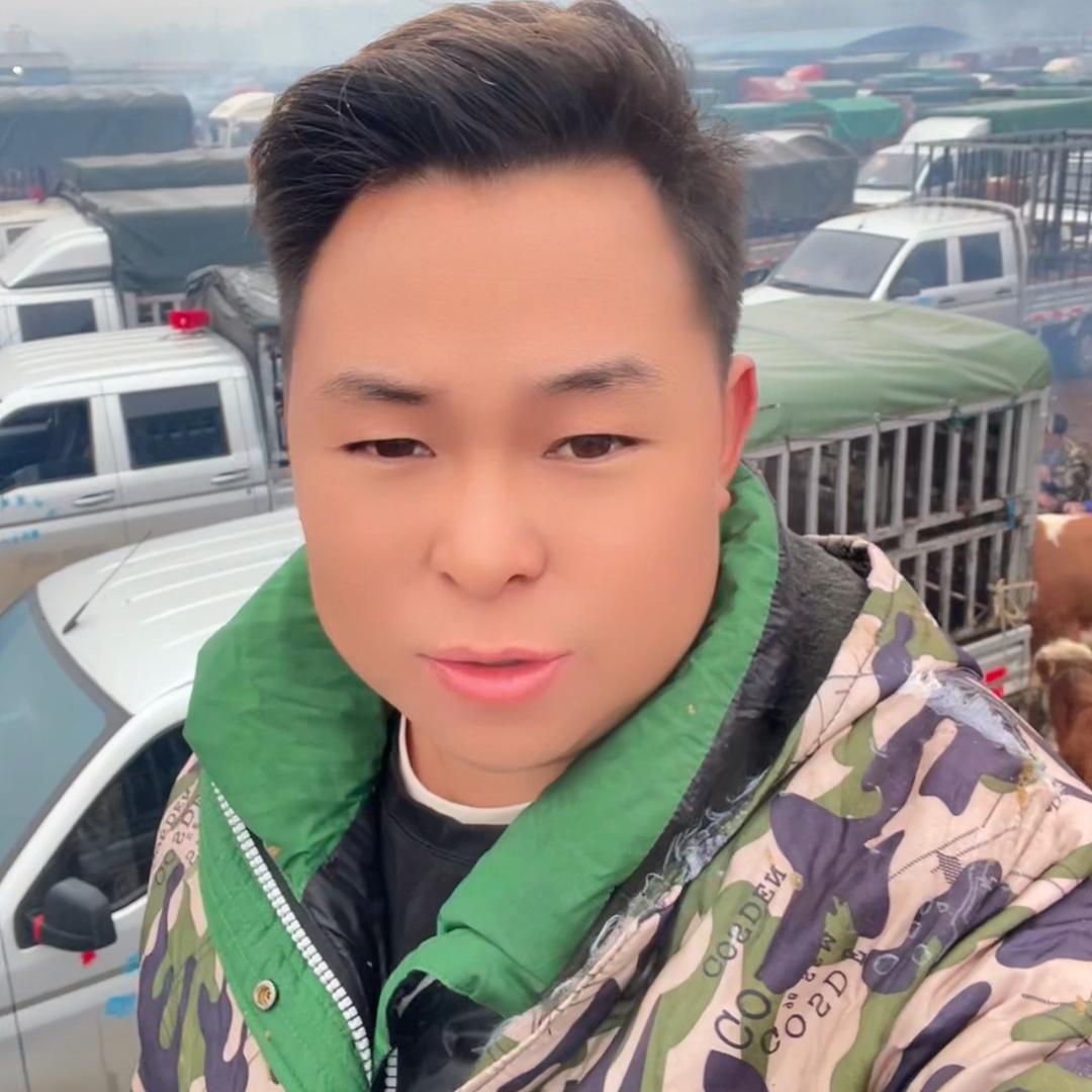 班不弯。牛经济