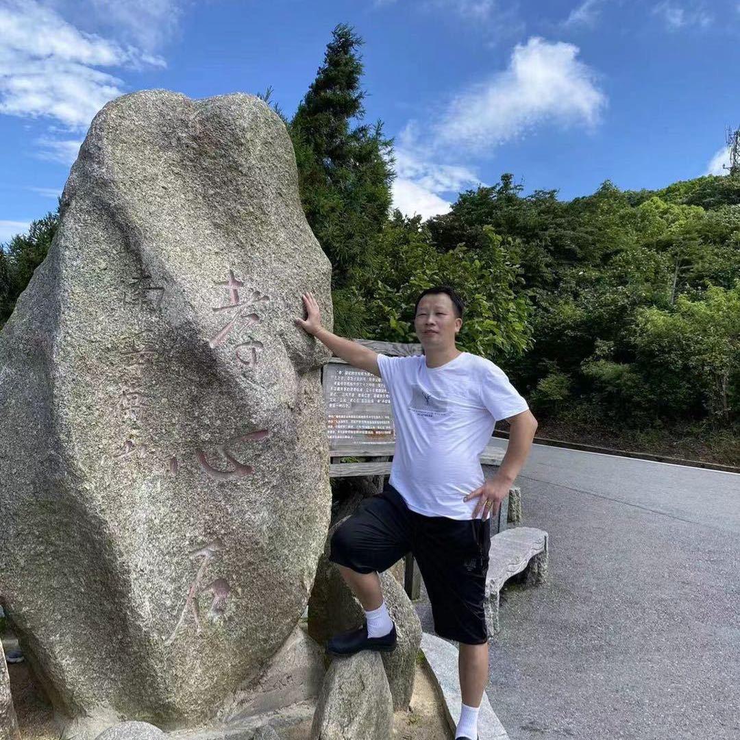 殴阳志峰