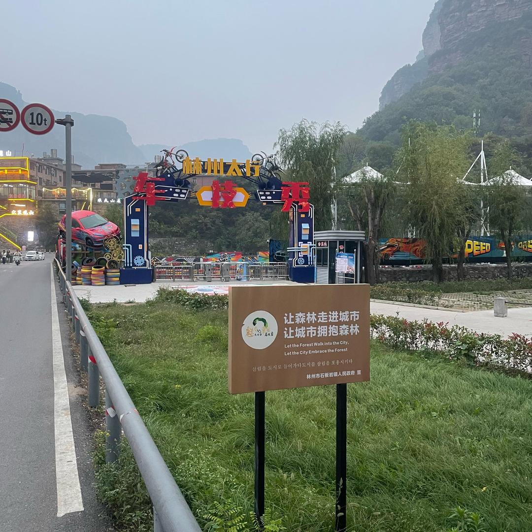 ❤️微笑向阳☀️