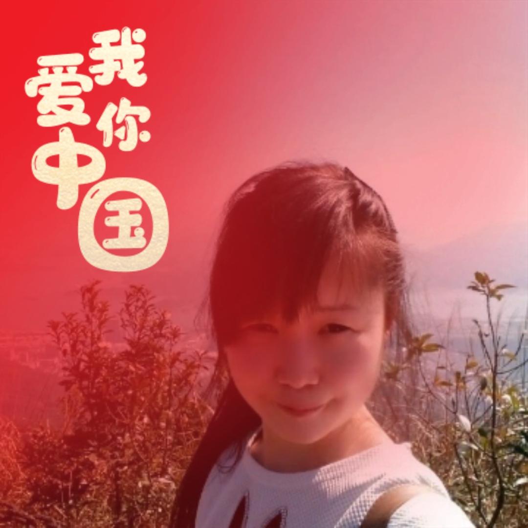 彭娇