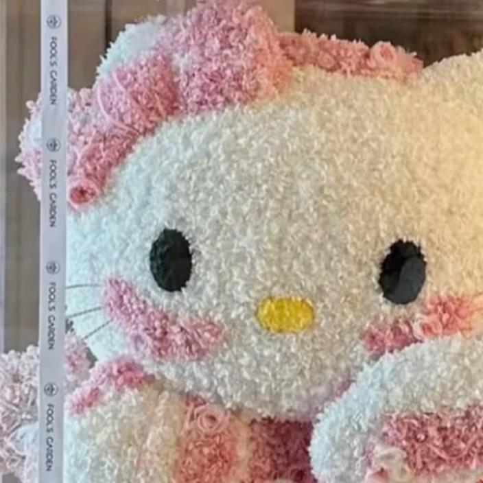妍好物》