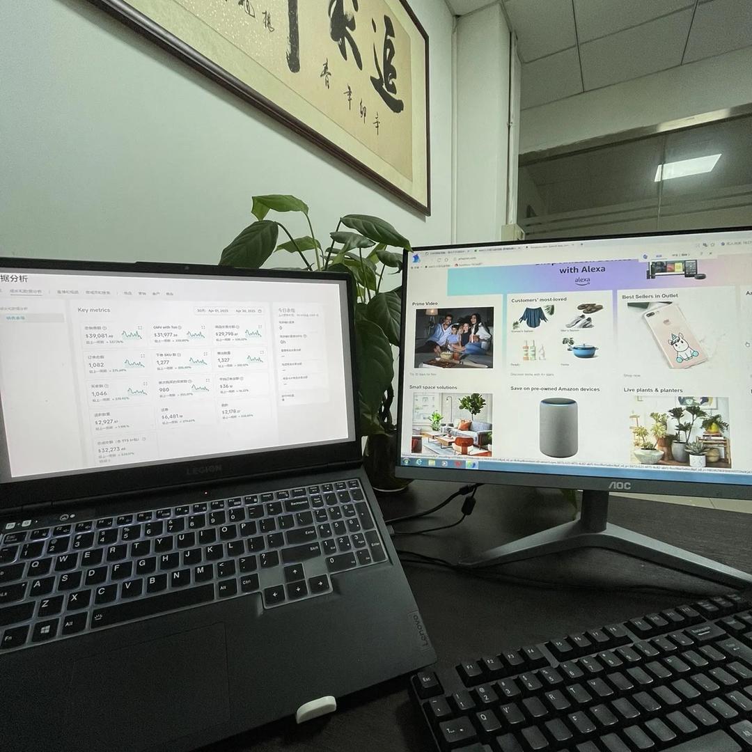 微茫科技-智能直播