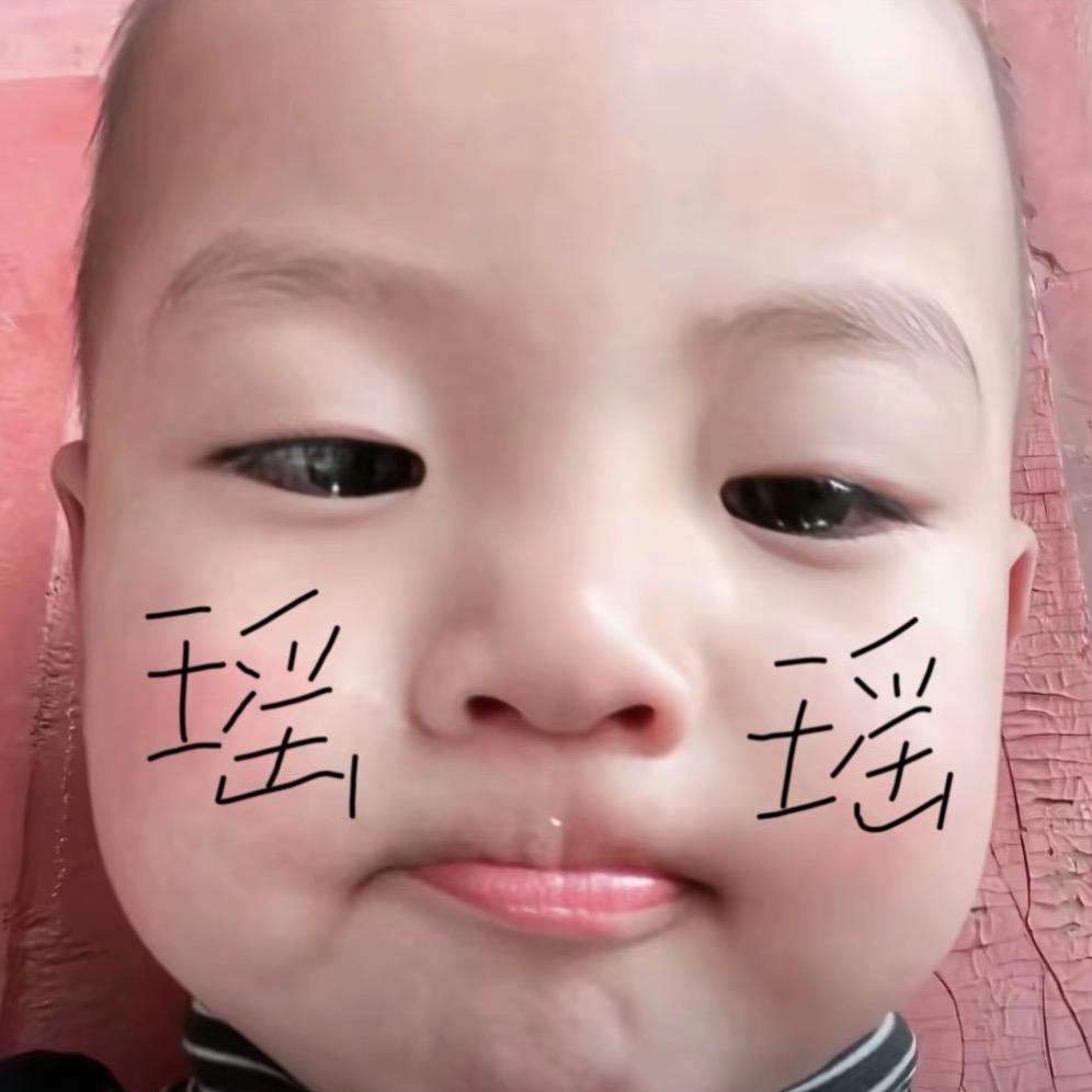 不是阿南
