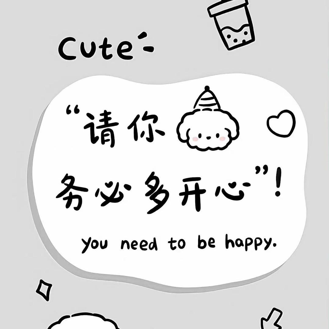 ○o尐懒锚o欠