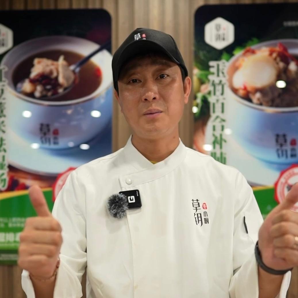 草钥小厨坊药膳餐厅