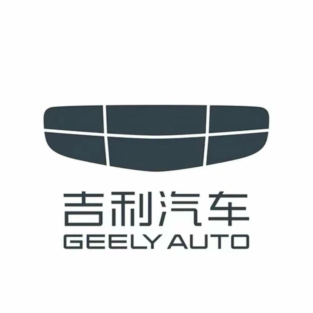 Geely吉利汽车-销售中心