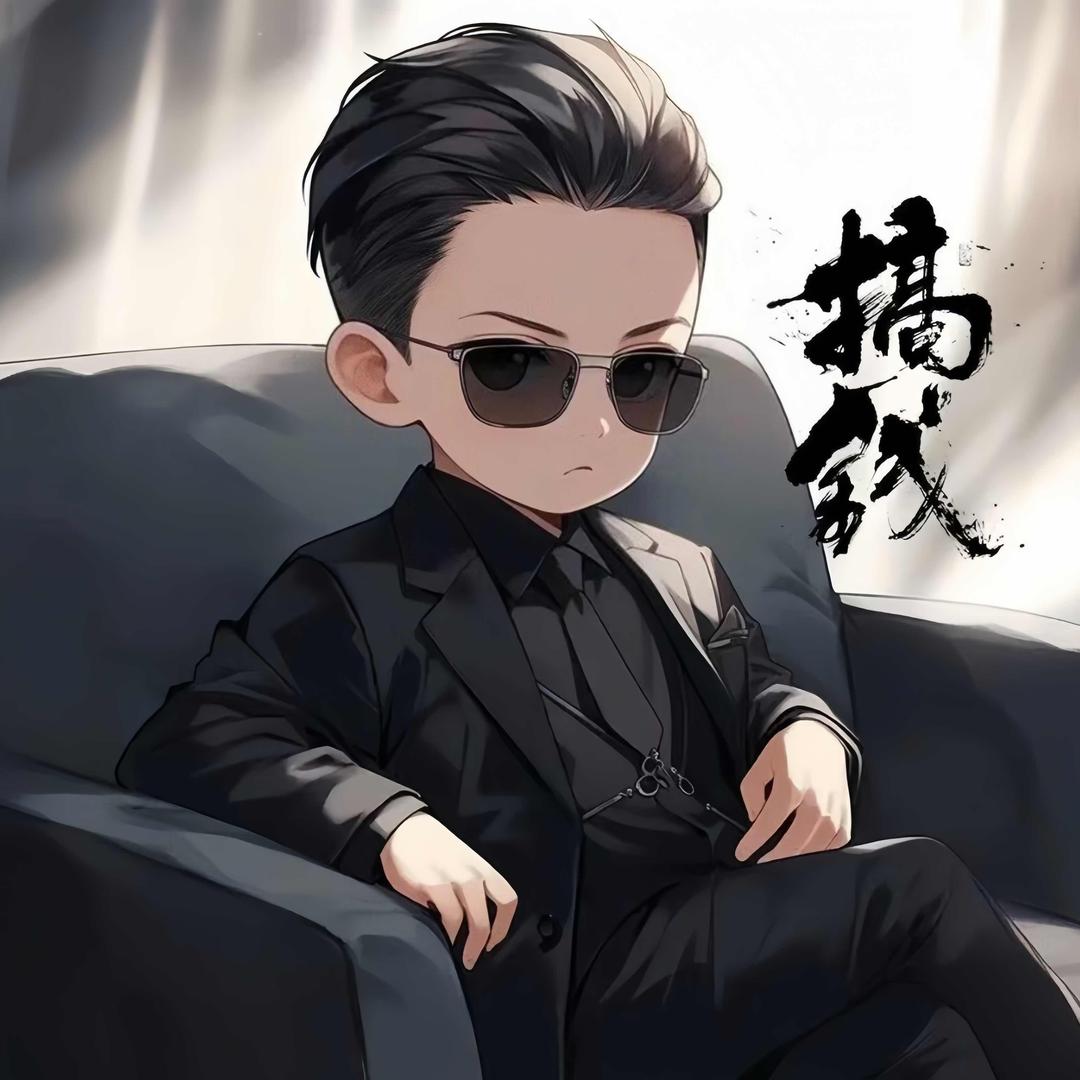 【闲蛋超人】