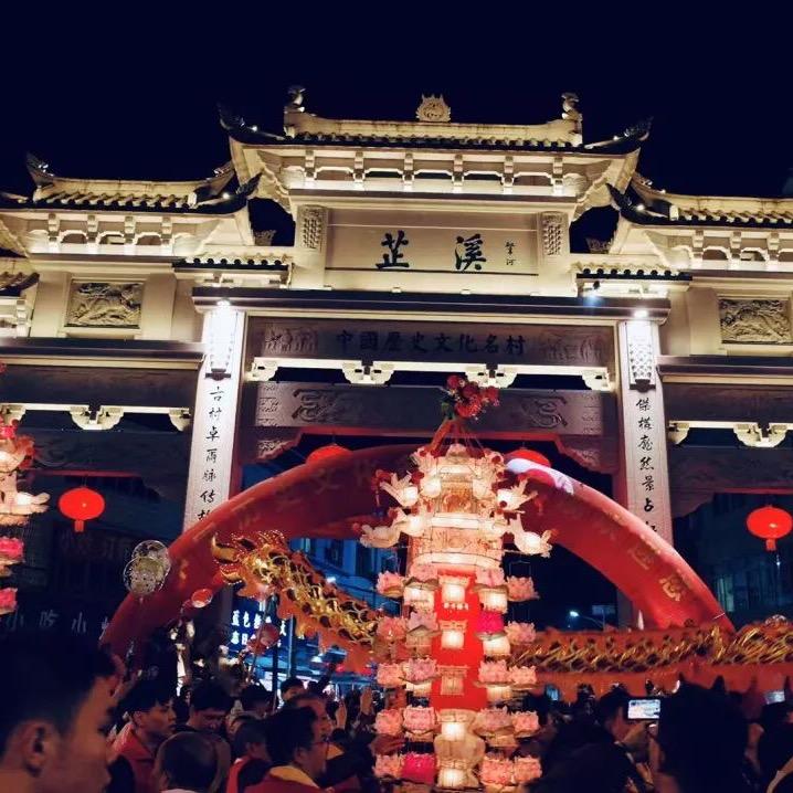 芷日可待