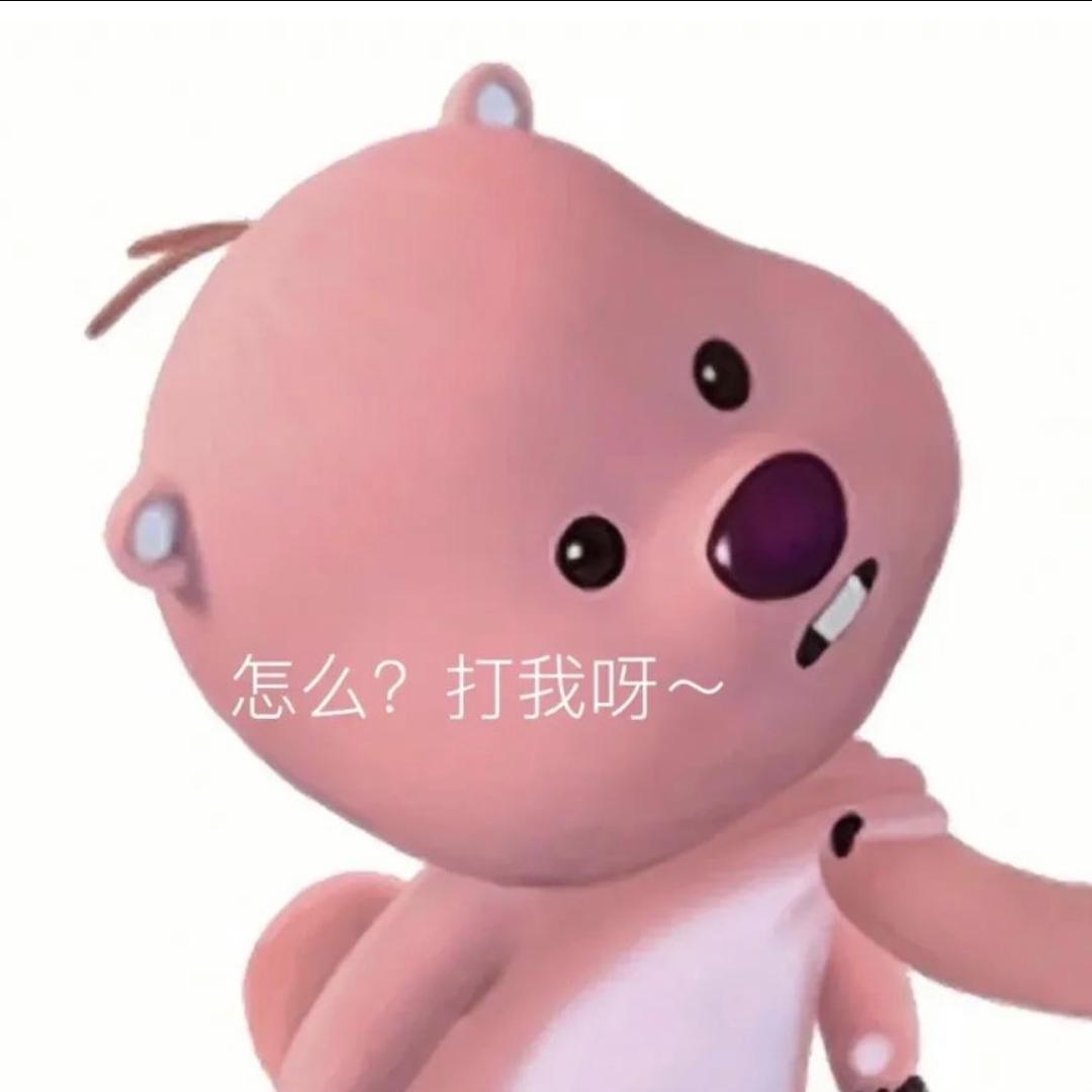 小土豆の日常