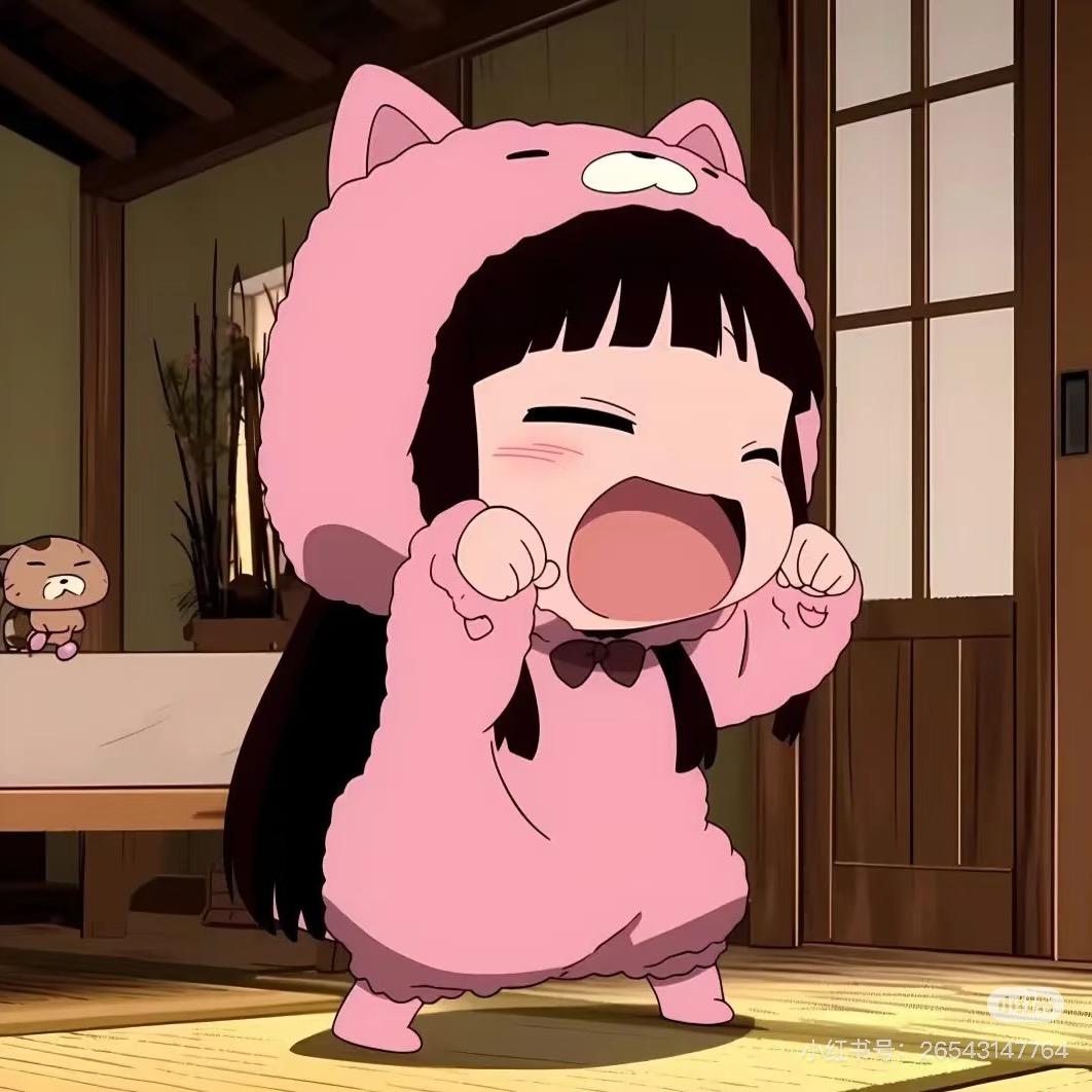 白菜🥬