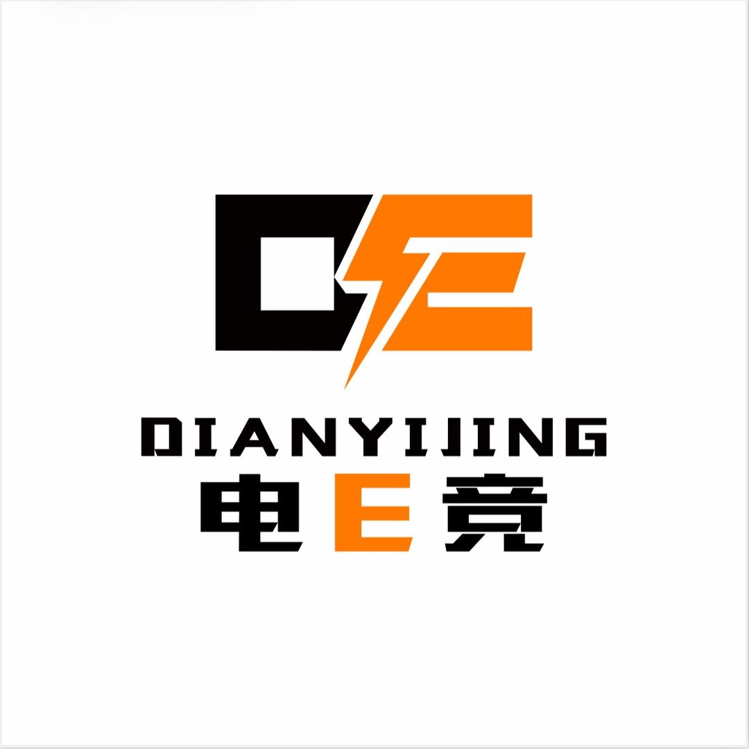 电E竞  电竞馆