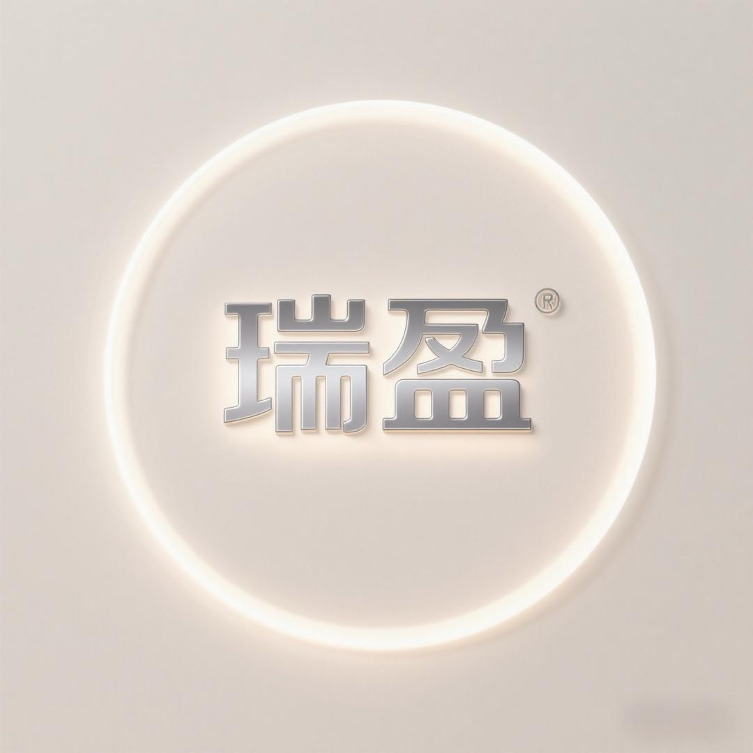 瑞盈