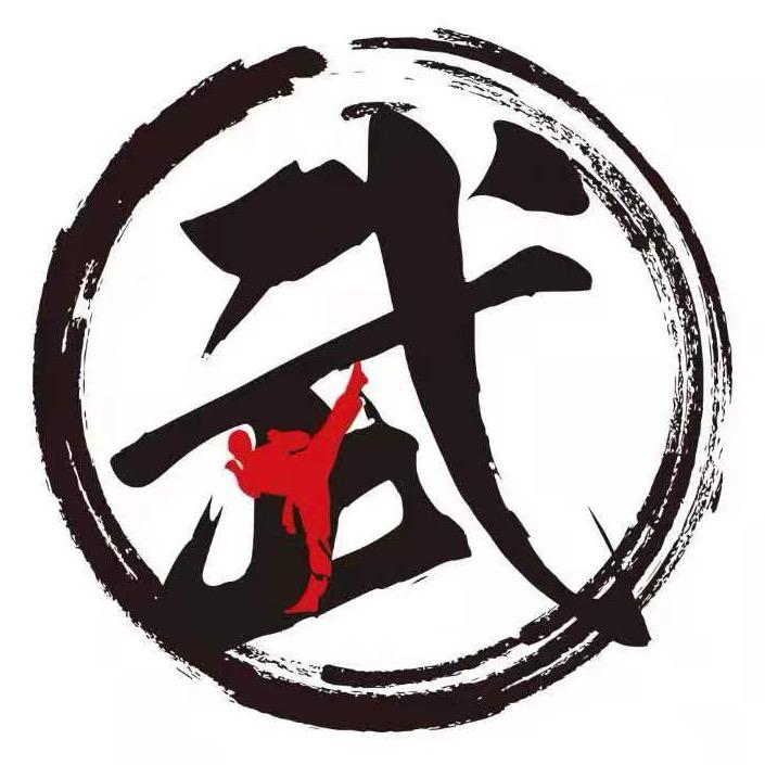 尚武跆拳道(抚顺罕王商场店)官方号