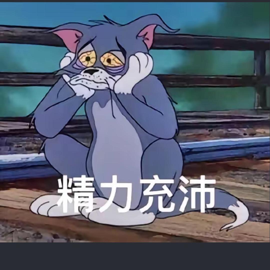 重生之我在屋里刷抖音