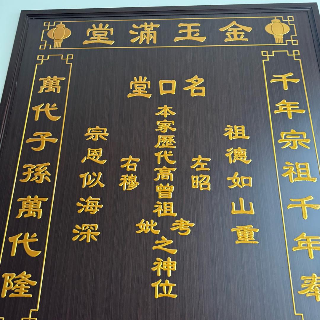 🌈王富贵