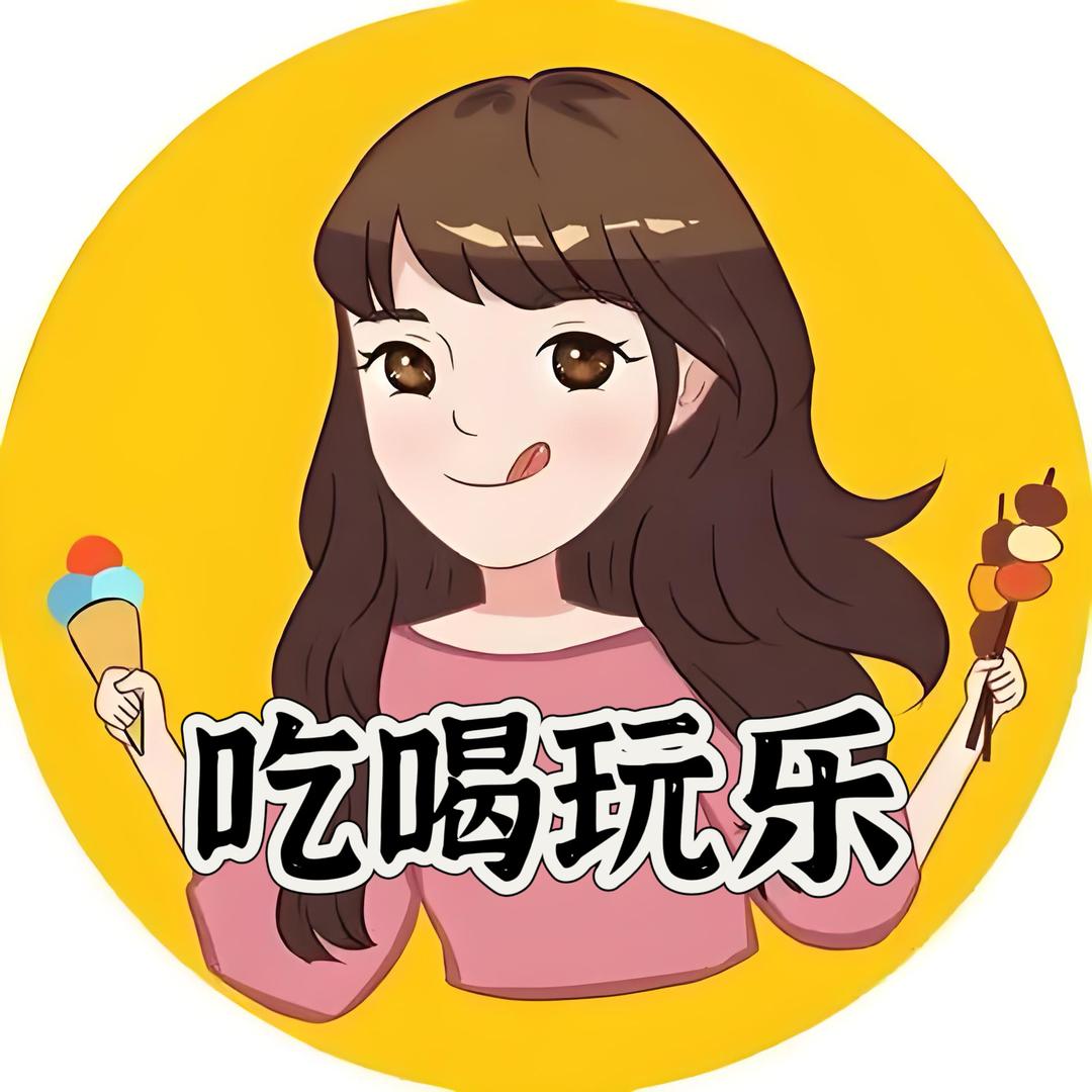 吃喝玩乐找米米