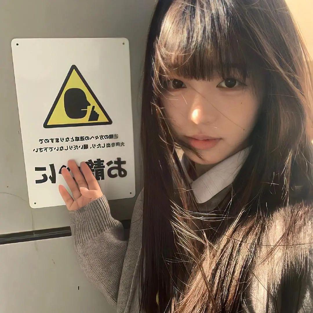 Koreyoshi