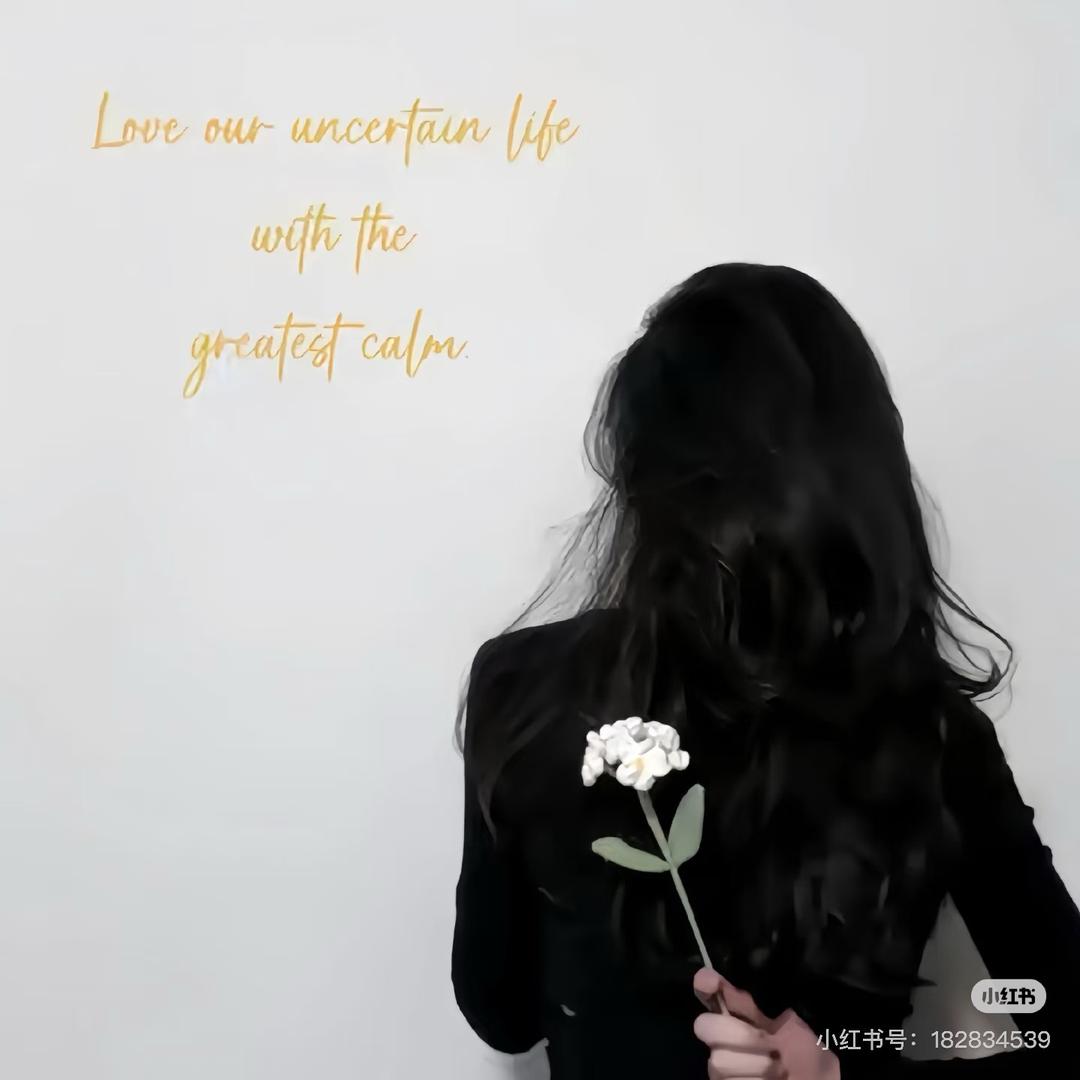 💋💋不吃香菜🍀的小姐姐💄