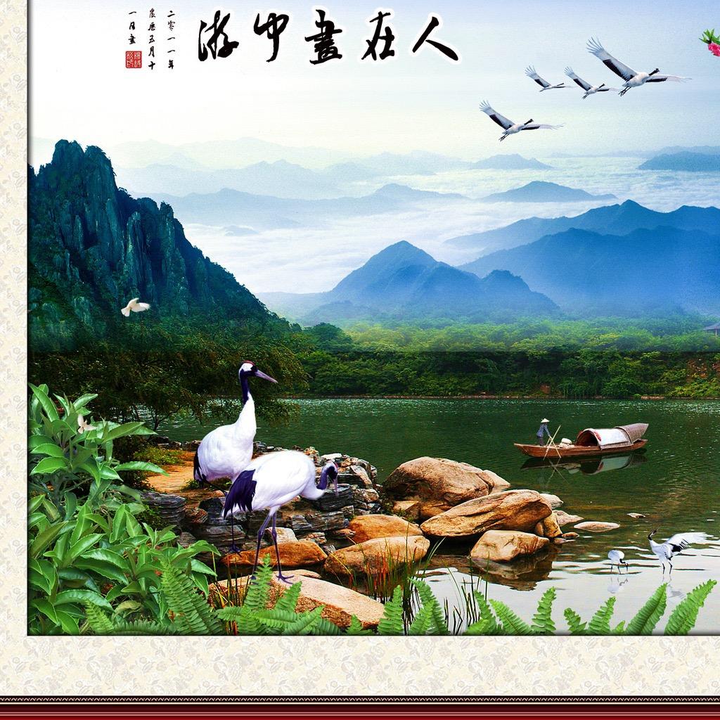 玉泉山水