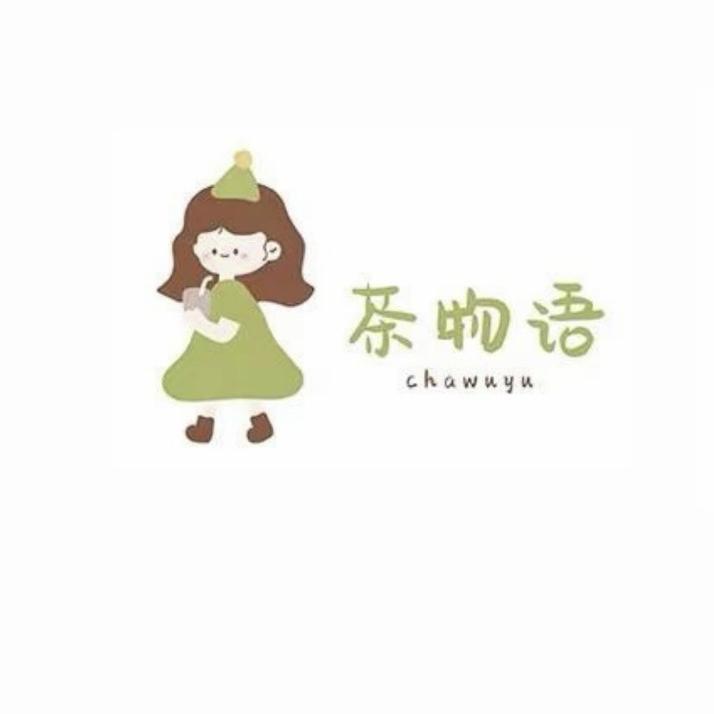 勉县攀诚的小店