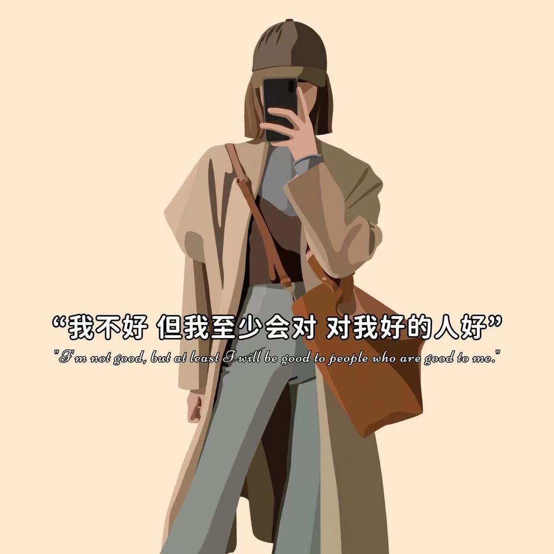 夏家姗姑娘👩‍🦰