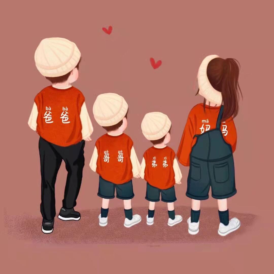 简~言