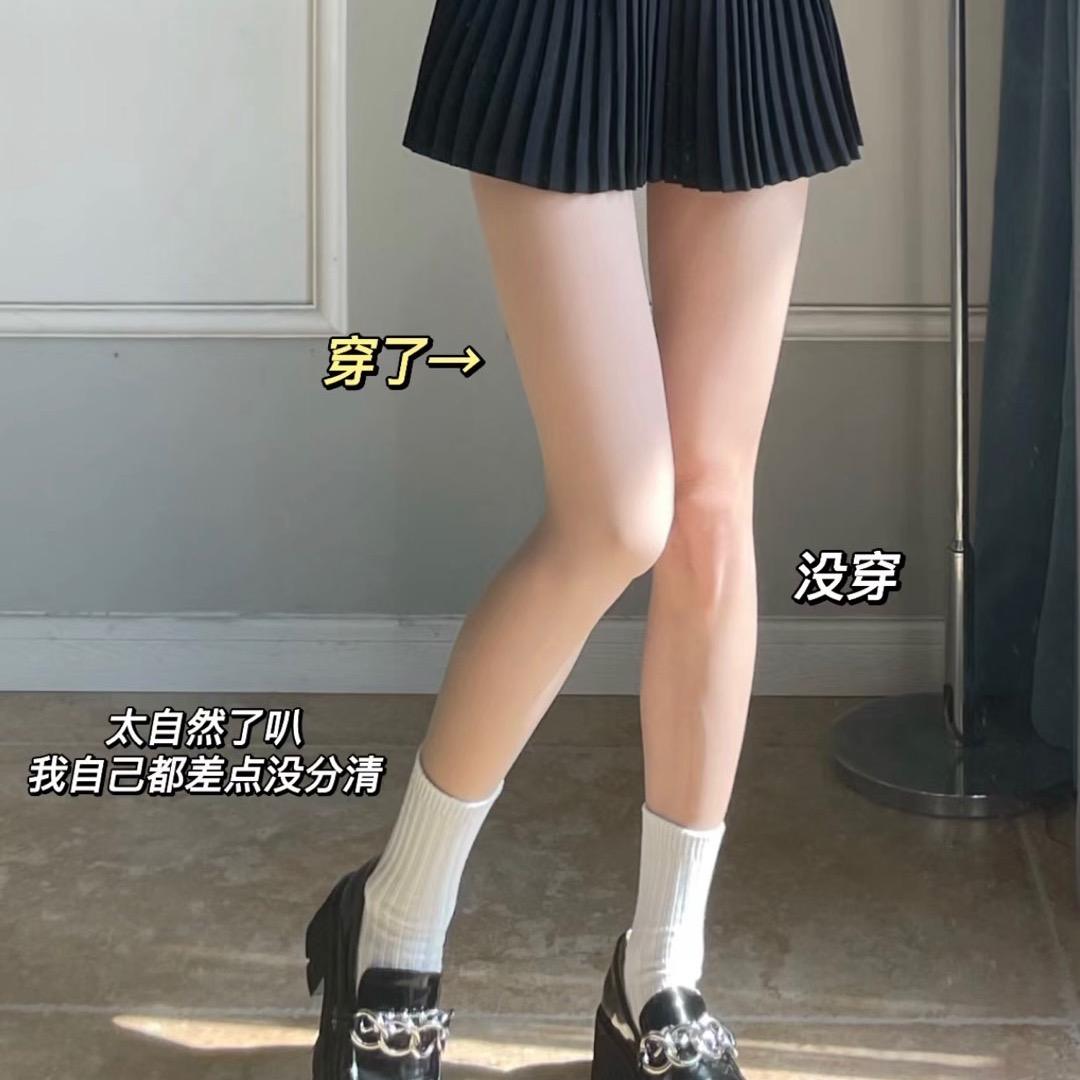 义乌水光打底裤