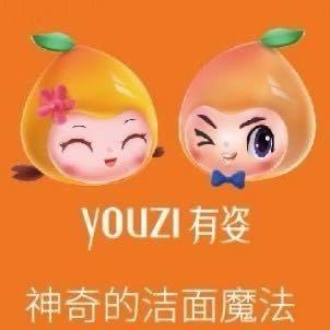 岳西·有姿洗脸吧（男士女士专业护肤）