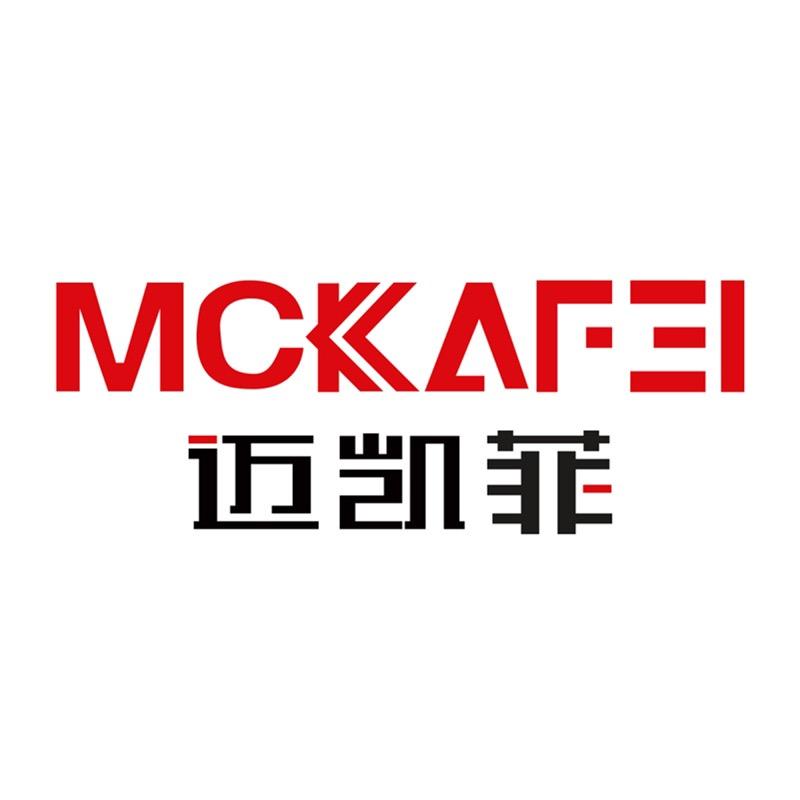 迈凯菲厨具