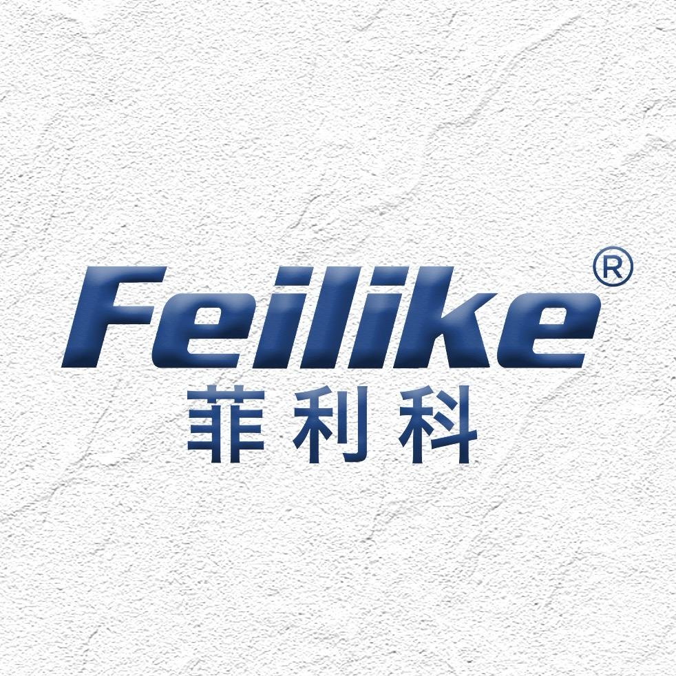 菲利科生物降解马桶