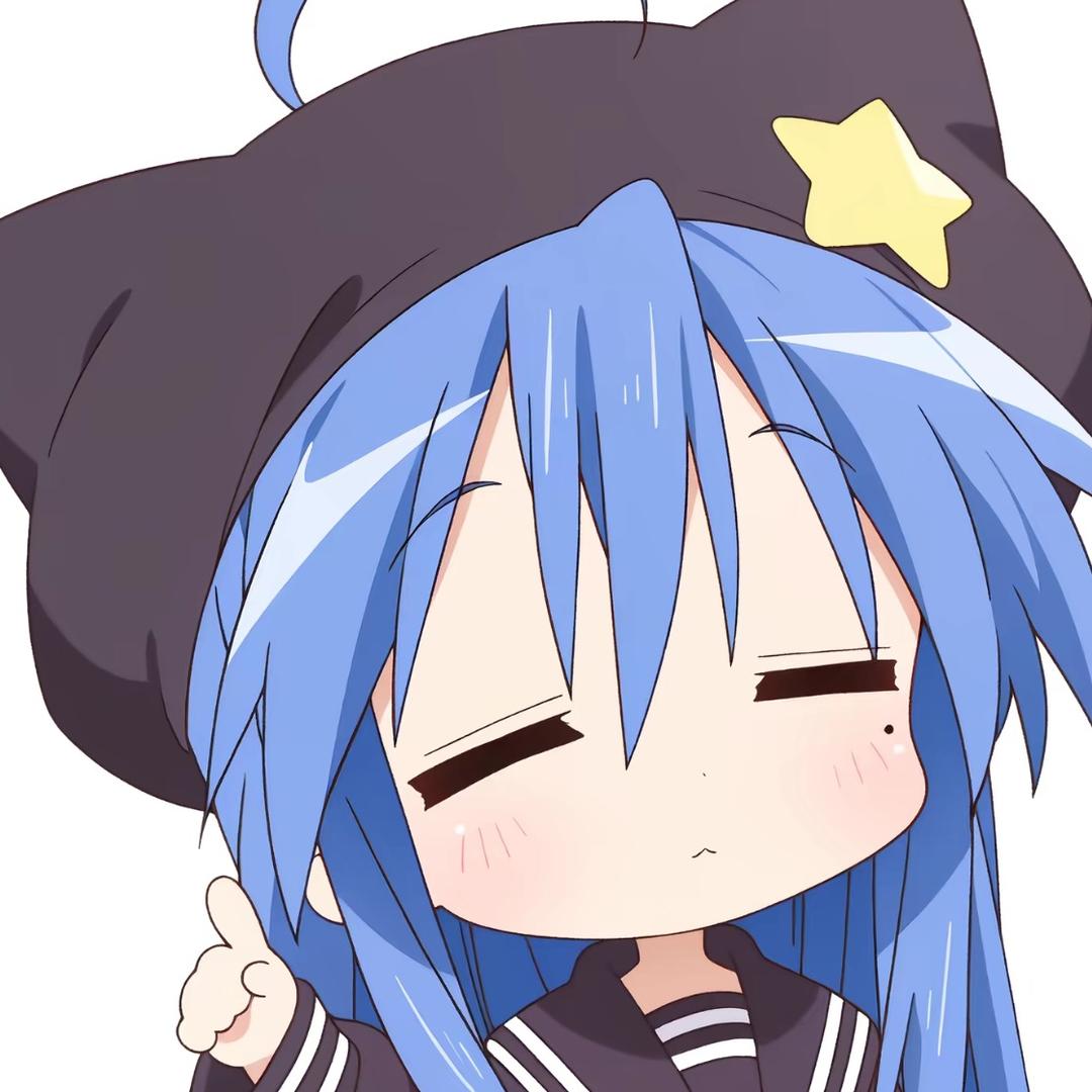 Lu酱