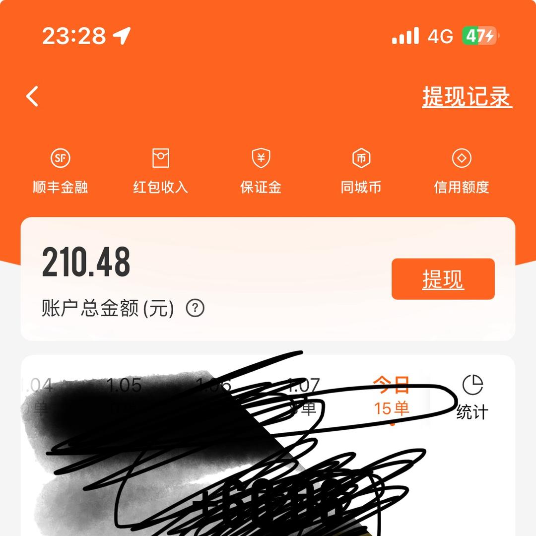 无声胜有声