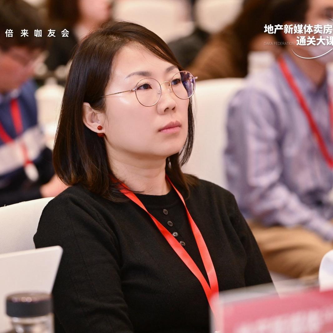 福成好房燕郊红姐选房