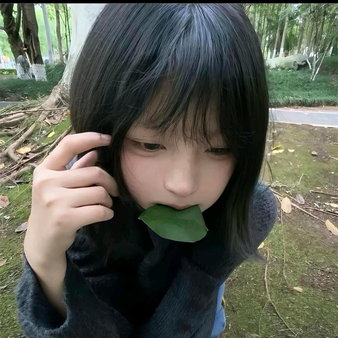 十七^