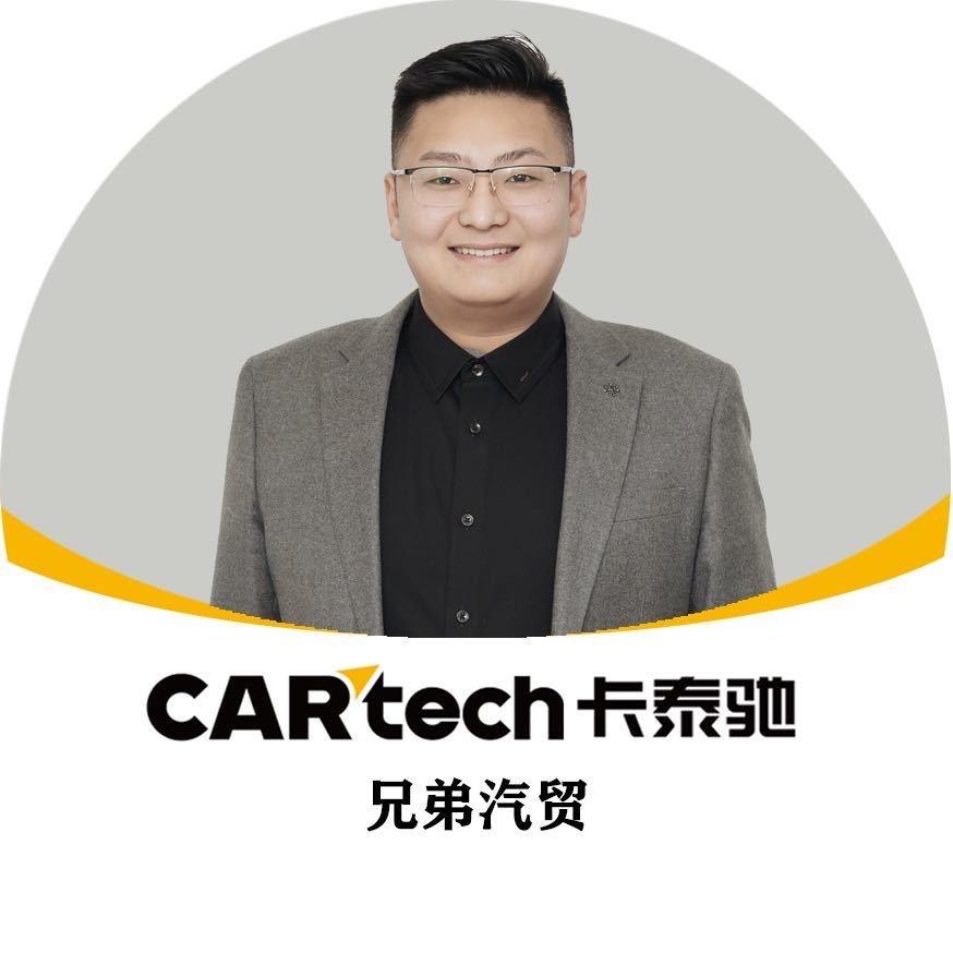 卡泰驰首席评估师