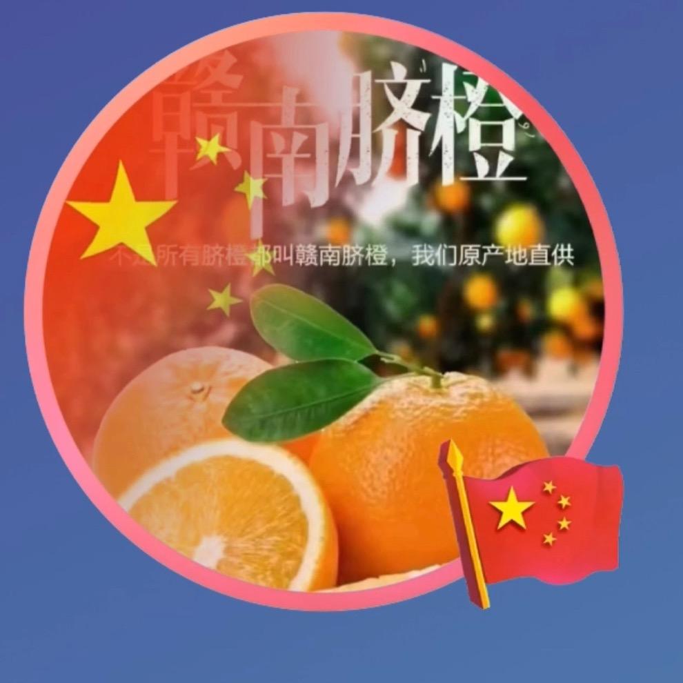 温故而知新@新