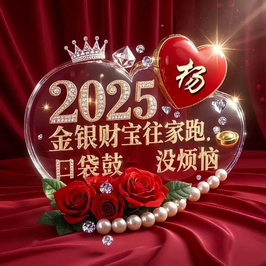 幸福的约定